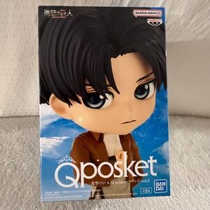 Attack On Titan Levi Figure QPosket Anime Toy Bandai Version A